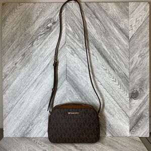 Michael Kors Womens Brown Luggage Signature Logo Zip Houston Crossbody Bag Large